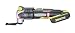 Produktbild Rockwell rk2701 K Sonicrafter oszillierendes Multi-Werkzeug mit 11-tlg. Zubehör-Set