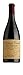 Produktbild Amarone Riserva Sergio ZENATO 2010