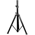 kh Height Adjustable Portable Folding PA/DJ Tripod Speaker Stand 30