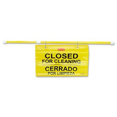 RCP9S1600YL - Site Safety Hanging Sign