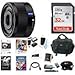 Produktbild Sony 35 mm F2.8 Sonnar T FE ZA Full Frame Prime Fixobjektiv Premium Bundle