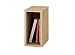 Produktbild Samblo mizu Slim Cube stapelbar, Holz und Melamin, Eiche, 40 x 20 x 33 cm