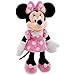 Produktbild Minnie Mouse Plush Backpack - 3D Backpack - 16 Inch Mininie by Disney