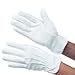 Harrogate Chef Shop Heat Resistant Gloves for Catering or Hair Straightening Size-Small / Medium