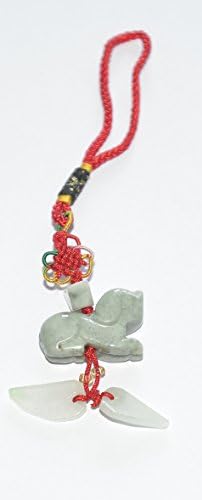 Year of The Dog Chinese Zodiac FENG Shui Jade Hanging Good Luck Charm ON A RED Cord(Chinese Feng Shui for Good Fortune and Happiness)