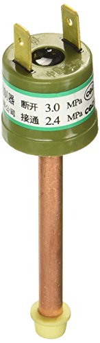 Preisvergleich Produktbild Haier ac-7100–22 Schalter, Niederdruck