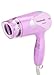 Panasonic EH-ND13V Hair Dryer (Violet) RS.895.00