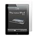 Produktbild Original I-Boyz 6 Pack iPad 2 & neue Apple iPad 2012 (Retina Display) Screen Protector for New Apple iPad 9,7-Zoll-Tablet zweiten Generation umfasst Mikrofaser-Reinigungstuch und Anwendungs-Karte