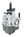 Price comparison product image Carburettor DELL'ORTO PHBL 20 AS COD. 2706