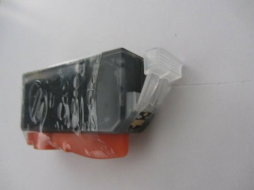Canon PGI-525BK komp. Druckerpatrone schwarz - 2