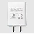 Vivo 44w Original Flash Charger USB-A Adapter Compatible with Vivo V25 5G/V23 5G/V23 E 5G/V23PRO 5G/Y35/Y75/Y73/V25/V23/V325E/V21/V21 PRO/V20 PRO/V20/V19/T144W/IQOO Z6/Z6 LITE 5G (44w Adapter)