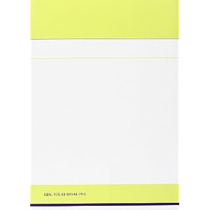 Manuale di ANDID di valutazione della stato nutriz