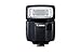 Price comparison product image Canon Speedlite EL-100