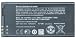 Produktbild Nokia/Microsoft Nokia Akku BV-T5A (2200 mAh) für Lumia