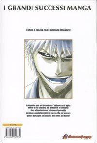 Download Bleach gold deluxe: 25