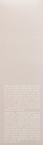 ETUDE HOUSE Beauty Shot Face Blur SPF 33 PA++ - 6