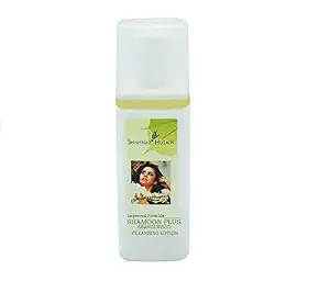 Shahnaz Husain Shamoon Plus Cleansing Lotion (100 ml)