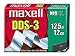 Produktbild Maxell DDS-3 Data Cartridge