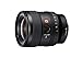 Price comparison product image Sony E-mount FE 24mm F1.4 GM Full Frame Wide-angle Prime Lens (SEL24F14GM)