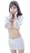 Produktbild PENGSSTYLE Damen Sexy Cosplay Dessous Set Erotic Open Cup Crotchless Costume Kurze Röcke Outfit Weiß