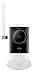 Produktbild D-Link DCS-2332L/E Wireless N Tag und Nacht HD-Outdoor Cloud Netzwerkkamera schwarz/weiß