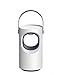 Produktbild OOFAY LIGHT Kohlendioxid-Moskito-Mörder-Wanzen-Lampe Elektronisches Moskito-Abwehrgerät-Innenmoskito-Falle Inhalierte Moskito-Fliegen-Abwehrmittel-Gerät USB-Ladegerät Leise/Strahlungsfrei