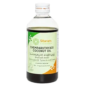 Sitaram Ayurveda Chemparuthyadi Coconut Oil 200 ML | Kerala Ayurvedic Chembarathiyadi Kerathailam Hair Oil | Chemparuthyadi Kera Thailam