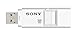 Produktbild Sony MicroVault X Series 32GB White Flash Drive - USM32GXW