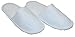 Produktbild hochwertige Frottee Slipper weiss mit geschlossenen Zehen, Classic Terry Slipper / Schuhe / Hausschuhe / Pantoletten / Hotelslipper / Badeschuhe, Gr. 36 - 41