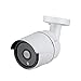 Produktbild IMATEK PoE IP-Kamera, 2.0 Megapixel 1080P Full HD, PoE-Netzteil (IEEE802.3af) oder DC12V, IR Bullet Tag/Nacht, IP66 für den Innen- und Außenbereich.