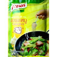 Preisvergleich Produktbild Knorr Seasoning Powder (Pork Flavour) 170g.