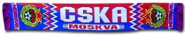Preisvergleich Produktbild CSKA Moscow Schal