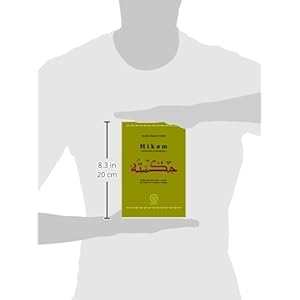 Hikam - Sentencias De Sabiduría