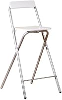 Link 50901400 Inet Chaise de bar Blanc