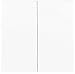 Produktbild Jung LS995LG Wippe für Serienschalter