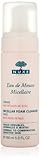 Nuxe Micellar Foam Cleanser with Rose Petals 150ml