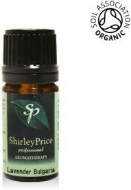 Lavender Essential Oil (Bulgaria) 10ml