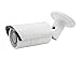 Produktbild LEVEL ONE FCS-5068 Fixed Network Camera 5-Megapixel Outdoor, Day and Night IR LEDs WDR Two-way audio