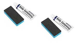 HSSR Car Scratch Repair Kits Auto Body Compound Polishing Grinding Paste Paint Care Set(Pack of 2)