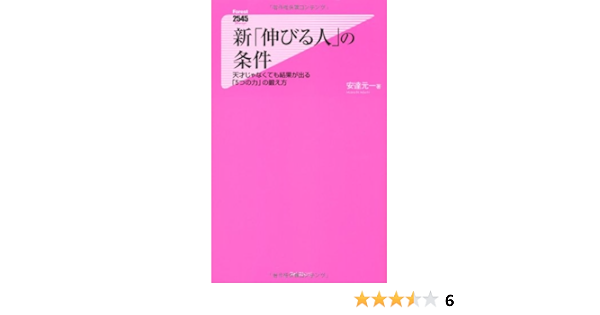Vul N Elv Idœ Ve A E A Aœ E ªo Eu T A I Iv I B U ƒtƒhƒœƒxƒg2545v Amazon Co Uk Books