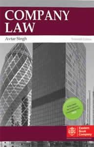 COMPANY LAW (with 2016 Supplement)