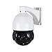 Produktbild Mountxin 30X Zoom 1080P 2.0MP Waterproof PTZ Speed Dome IR Camera Support Night Vision - White(EU Plug)