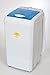 DMR 5 kg Semi-Automatic Spin Dryer (DMR 50-50A, Blue) RS.4899.00