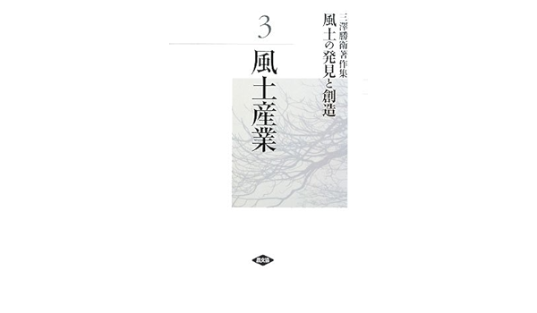 Zoavÿ Q Iw Y I œ C Ae N Q3r Yzy Ae Amazon Co Uk Books