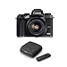 Canon EOS M5 Mirrorless Camera with EF-M 15-45mm f/3.5-6.3 IS STM Lens - With Canon Connect Station CS100 RS.154575.30