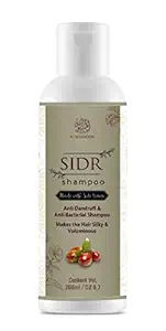 AL MASNOON Sidr Shampoo / Made with Sidr Leaves (jujube leaves) , Cleanses the Hair /Treats Infections & Dandruff 200ml