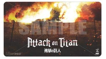Preisvergleich Produktbild Ultra Pro UP85655 - Spielmatte - Attack on Titan - The Beginning