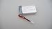 Produktbild LiPo-Akku 3,7V 500mAh 25C 1S für Micro Heli Drohnen Quadcopter Li-Ion
