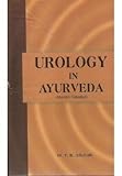 Image de Urology in Ayurveda