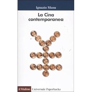 La Cina contemporanea